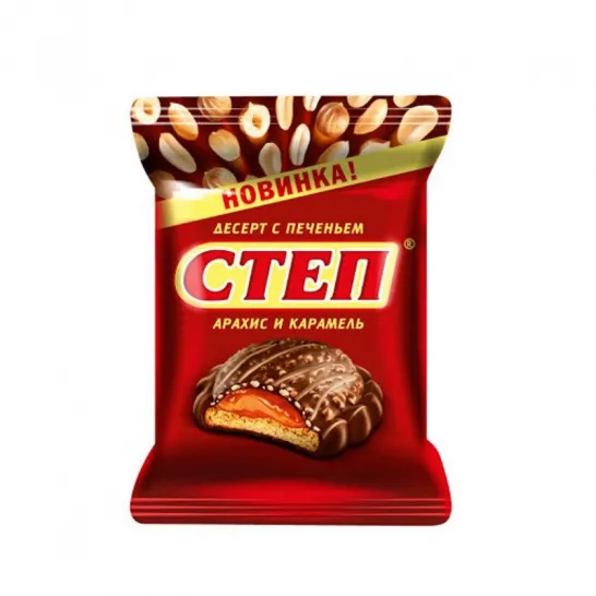 Конфета Стэп десерт с печеньем